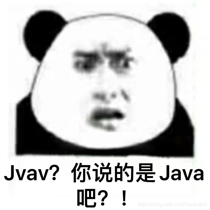 java