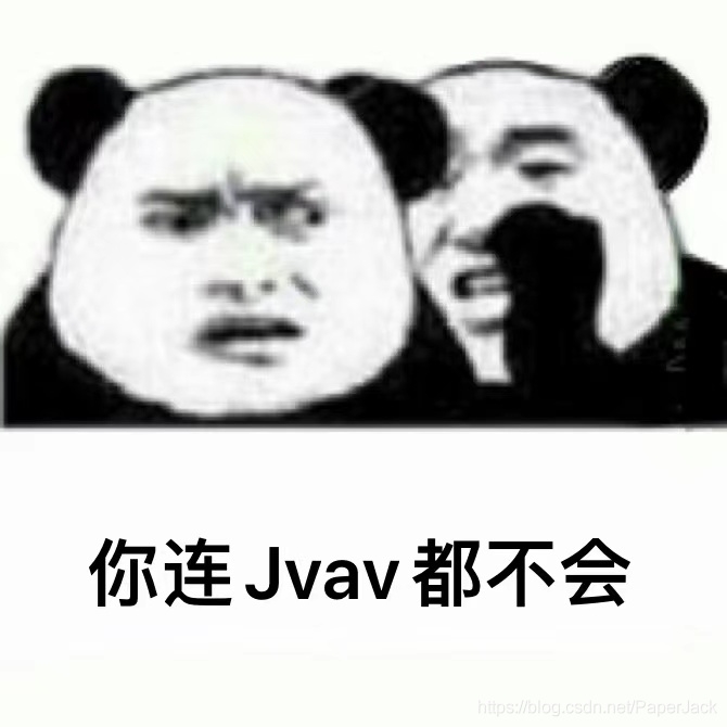 jvav