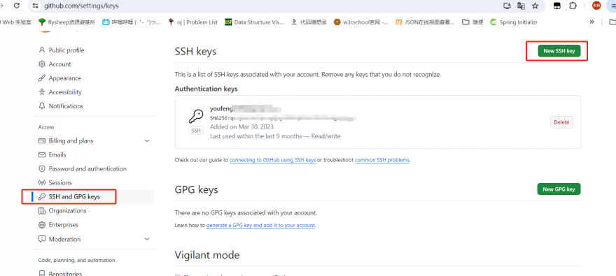 github ssh add1
