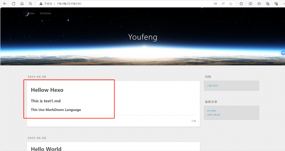 查看上传 test1.md 后的网站
